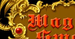 Magic Sword - Heroic Fantasy (Capcom CP System) マジックソード - Video Game Music