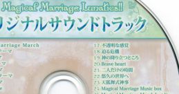 Magical Marriage Lunatics!! Original Soundtrack Magical Marriage Lunatics!! オリジナルサウンドトラック - Video Game Music