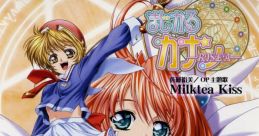 Magical Kanan -RISEA- OP theme 'Milktea kiss' まじかるカナン－RISEA－ OPテーマ 「Milktea kiss」 - Video Game Music