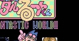 Magical Taruruuto-kun - Fantastic World!! まじかる☆タルるートくん FANTASTIC WORLD!! - Video Game Video game from Magical Ta