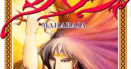 Maharaja マハラジャ - Video Game Video game from Maharaja マハラジャ for Family Computer, NES. Published by Sunsoft