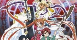 Mahou Sensei Negima! Neo-Pactio Fight!! ネギま!? ネオ・パクティオーファイト!! - Video Game Video game from Mahou Sensei