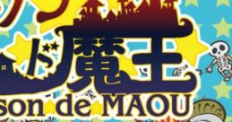 Maison de MAOU ORIGINAL SOUNDTRACK メゾン・ド・魔王 オリジナルサウンドトラック
Unholy Heights Original - Video Game Music