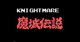 Majou Densetsu (SCC+) Knightmare 魔城伝説 - Video Game Video game from Majou Densetsu (SCC+) Knightmare 魔城伝説 for MSX. P