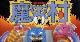 Makaimura Ghosts 'n Goblins
魔界村 - Video Game Music