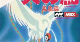 Hinotori: Hō-ō Hen 火の鳥 鳳凰編 - Video Game Video game from Hinotori: Hō-ō Hen 火の鳥 鳳凰編 for MSX2. Published by