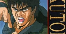 Hokuto no Ken 7: Seiken Retsuden - Denshosha e no Michi 北斗の拳7 聖拳列伝 伝承者への道 - Video Game Video game from