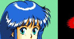 Hole Chaser (OPNA) ホールチェイサー - Video Game Video game from Hole Chaser (OPNA) ホールチェイサー for PC-88. Published