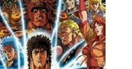 Hokuto no Ken (Fist of the North Star) - Shinpan no Sousousei Kengou Retsuden Fist Of The North Star - Video Game Video game