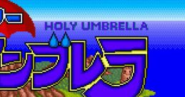 Holy Umbrella Holy Umbrella: Dondera no Mubo!! ホーリーアンブレラ ドンデラの無謀!! - Video Game Video game from Holy