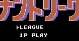 Home Run Nighter '90: The Pennant League!! THEペナントリーグ ホームランナイター’90 - Video Game Video game from Home Run