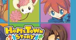 Hometown Story Official - Video Game Video game from Hometown Story Official for 3DS. Published by Natsume, Rising Star