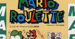 Mario Roulette マリオルーレット - Video Game Video game from Mario Roulette マリオルーレット for Arcade. Published by