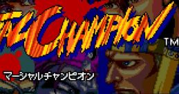 Martial Champion (PC Engine CD) マーシャルチャンピオン - Video Game Video game from Martial Champion (PC Engine CD)