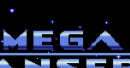 Mega Anser メガアンサー - Video Game Video game from Mega Anser メガアンサー for Genesis / Mega Drive. Published by Sega