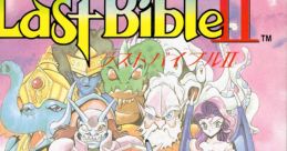 Megami Tensei Gaiden - Last Bible II 女神転生外伝 ラストバイブル II - Video Game Video game from Megami Tensei Gaiden -