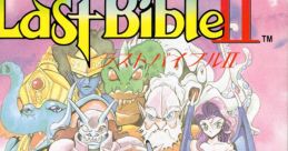 Megami Tensei Gaiden - Last Bible II 女神転生外伝 ラストバイブル II - Video Game Music