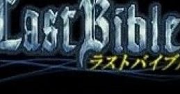 Megami Tensei Gaiden: Last Bible New Testament - Video Game Video game from Megami Tensei Gaiden: Last Bible New