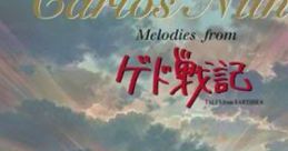 Melodies from Tales from Earthsea メロディーズ·フロム ゲド戦記 Melodies from Gedo Senki - Video Game Video game from Melodi