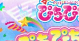 Mermaid Melody: Pichi Pichi Pitch - Pichi Pichi Party マーメイドメロディー ぴちぴちピッチ ぴちぴちパーティー - Video Game Music