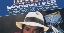 Michael Jackson's Moonwalker (System 18) マイケル・ジャクソンズ モーンウォーカー - Video Game Video game from Michael