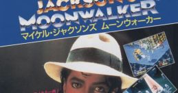 Michael Jackson's Moonwalker (System 18) マイケル・ジャクソンズ モーンウォーカー - Video Game Music