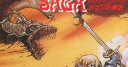 Minelvaton Saga: Ragon No Fukkatsu ミネルバトンサーガ ラゴンの復活 - Video Game Video game from Minelvaton Saga: Ragon No