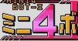 Mini 4 Boy II: Final Evolution ミニ4ボーイII ファイナルエボリューション - Video Game Music
