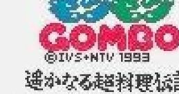 MoguMogu Gombo: Harukanaru Chou Ryouri Densetsu モグモグGOMBO 遥かなる超料理伝説 - Video Game Video game from MoguMogu Gomb