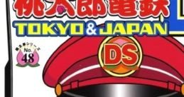 Momotarou Dentetsu DS: Tokyo & Japan 桃太郎電鉄DS TOKYO&JAPAN - Video Game Video game from Momotarou Dentetsu DS: Tokyo &