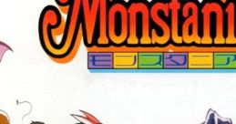 Monstania モンスタニア - Video Game Music