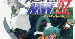 Monster World IV モンスターワールドⅣ Monster World 4 - Video Game Video game from Monster World IV モンスターワールドⅣ