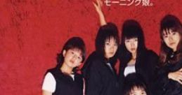 Morning Musume Singles Daite Hold on Me! - Video Game Music