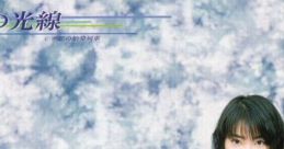 Morning Musume Singles Manatsu no Kousen - Video Game Music