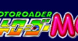 Moto Roader MC (PC Engine CD) モトローダーMC - Video Game Video game from Moto Roader MC (PC Engine CD) モトローダーMC