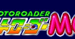 Moto Roader MC (PC Engine CD) モトローダーMC - Video Game Music