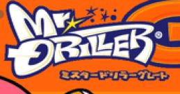 Mr. Driller G ミスタードリラーグレート - Video Game Video game from Mr. Driller G ミスタードリラーグレート for PS1.