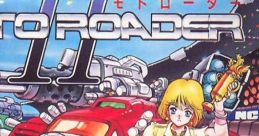 Moto Roader II モトローダーII - Video Game Video game from Moto Roader II モトローダーII for TurboGrafx-16. Published by