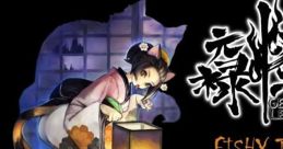 Muramasa Rebirth Genroku Legends I - The Fishy Tales of the Nekomata - Video Game Music