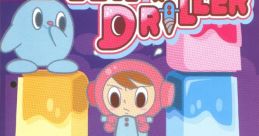 Mr. Driller (Namco System 12) ミスタードリラー - Video Game Video game from Mr. Driller (Namco System 12)