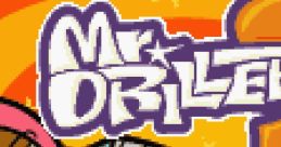 Mr. Driller 2 ミスタードリラー2 - Video Game Video game from Mr. Driller 2 ミスタードリラー2 for GBA, Wii U. Published by