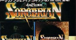 from Sorcerian ミュージック フロム ソーサリアン - Video Game Video game from from Sorcerian ミュージック フロム