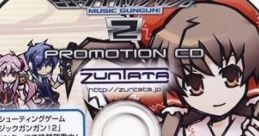 Gungun! 2 Promotion CD ミュージックガンガン！２ PROMOTION CD - Video Game Video game from Gungun! 2 Promotion CD