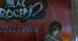 Musou OROCHI 2 Original track 無双OROCHI 2 ORIGINAL TRACK Warriors Orochi 3 OST - Video Game Video game from Musou OROCHI