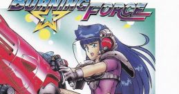 Namco Game Express VOL.2 Burning Force ナムコ ゲーム サウンド エクスプレス VOL.2 バーニングフォース - Video Game Video