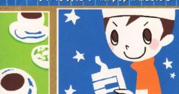 NANKAHENDA! ~from pop'n 3~ なんか変だ! 〜from pop'n 3〜 - Video Game Video game from NANKAHENDA! ~from pop'n 3~