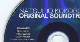 NATSUIRO KOKOROLOG Original tracks ナツイロココロログ オリジナルサウンドトラック - Video Game Video game from NATSUIRO