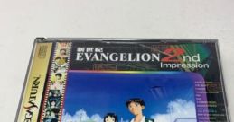 Neon Genesis Evangelion 2nd Impression Mini Audio CD - Video Game Video game from Neon Genesis Evangelion 2nd Impression