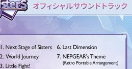 Neptunia™: Sisters VS Sisters Next-Gen Tunes Neptunia: Sisters VS Sisters OST
Neptunia: Sisters VS Sisters Soundtrack
Neptunia: Sisters VS Sisters - Video Game Music