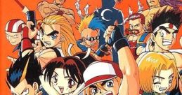 Nettou Real Bout Garou Densetsu Special Real Bout Fatal Fury Special
熱闘 リアルバウト餓狼伝説 スペシャル - Video Game Music
